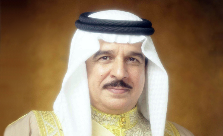 ملك البحرين يأمر بإجازة الاثنين بمناسبة الفوز بكأس الخليج