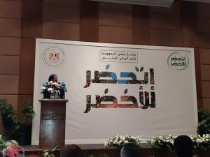 محافظة القاهرة: إطلاق مبادرة حلوان باللون الأخضر ضمن فاعليات مبادرة اتحضر للأخضر