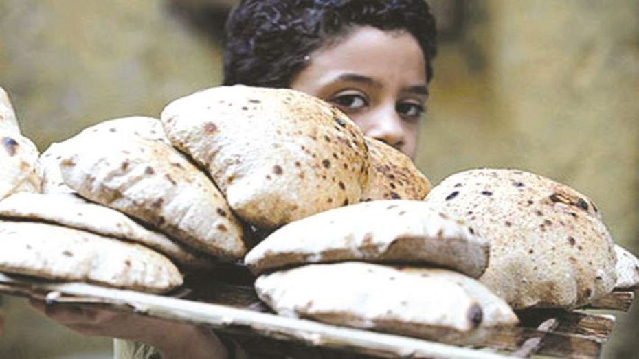 «التموين» توضح حقيقة إلغاء نقاط الخبز