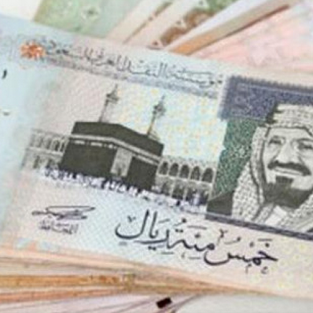 سعر الريال السعودى مقابل الجنيه اليوم الأربعاء 12-2-2020 بالبنوك المصرية