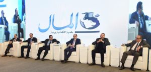 طارق فايد: طرح 30 إلى 40% من بنك القاهرة فى البورصة العام المقبل