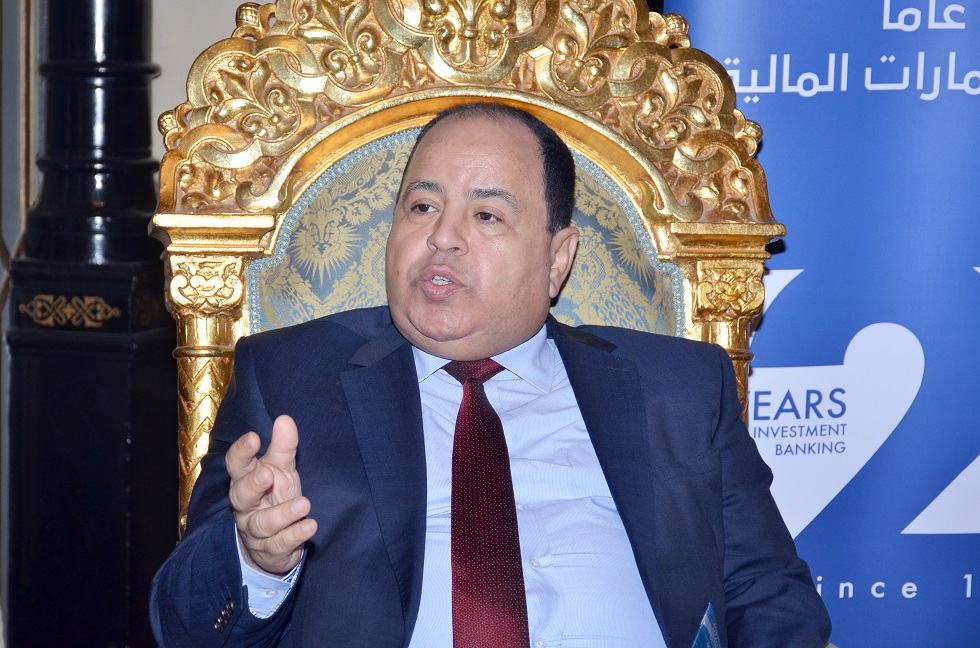 وزير المالية: تحسن العديد من المؤشرات الاقتصادية والنقدية بمصر