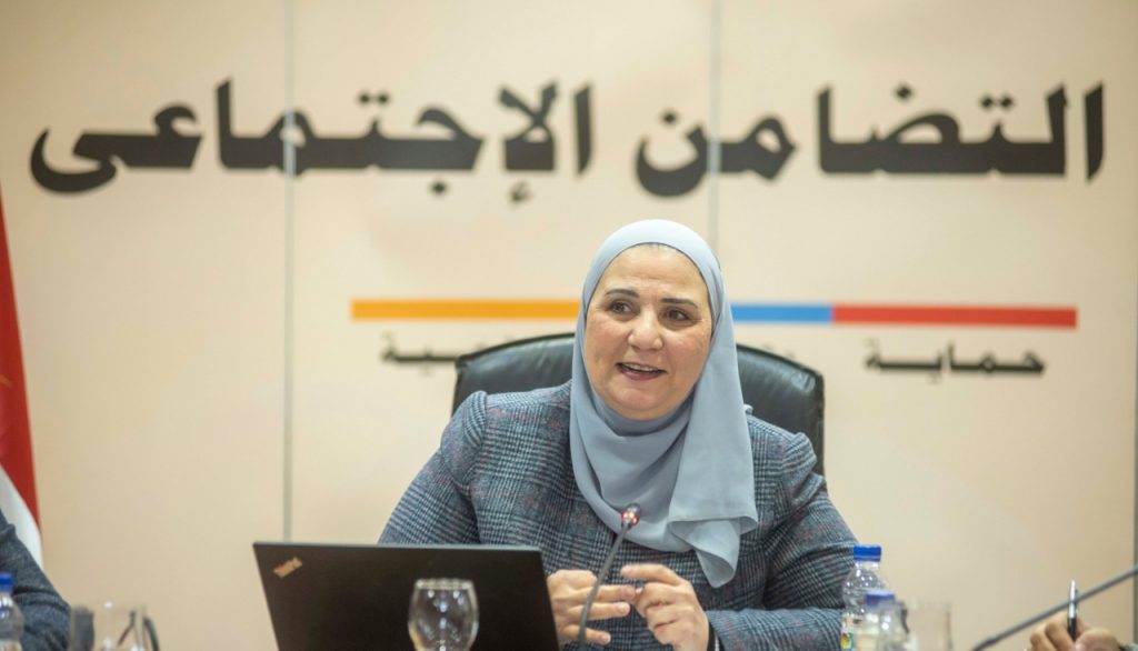 الجمع بين معاشين.. وزيرة التضامن تصدر أول قرار لدعم ذوي الإعاقة