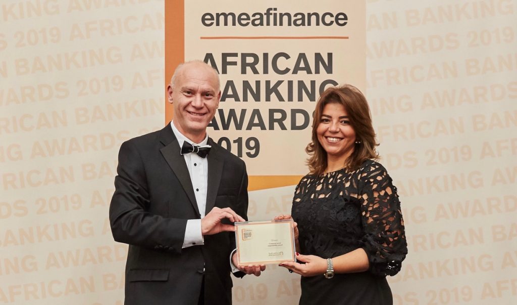 EMEA finance :  البنك الأهلي الأفضل افريقيا في مجالات المسئولية المجتمعية ﻿