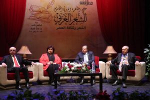 انطلاق ملتقى القاهرة الدولي الخامس للشعر العربي بحضور 100 شاعر وناقد ( صور)