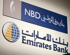 أرباح «الإمارات دبي الوطني» تقترب من 4 مليارات دولار في 2019