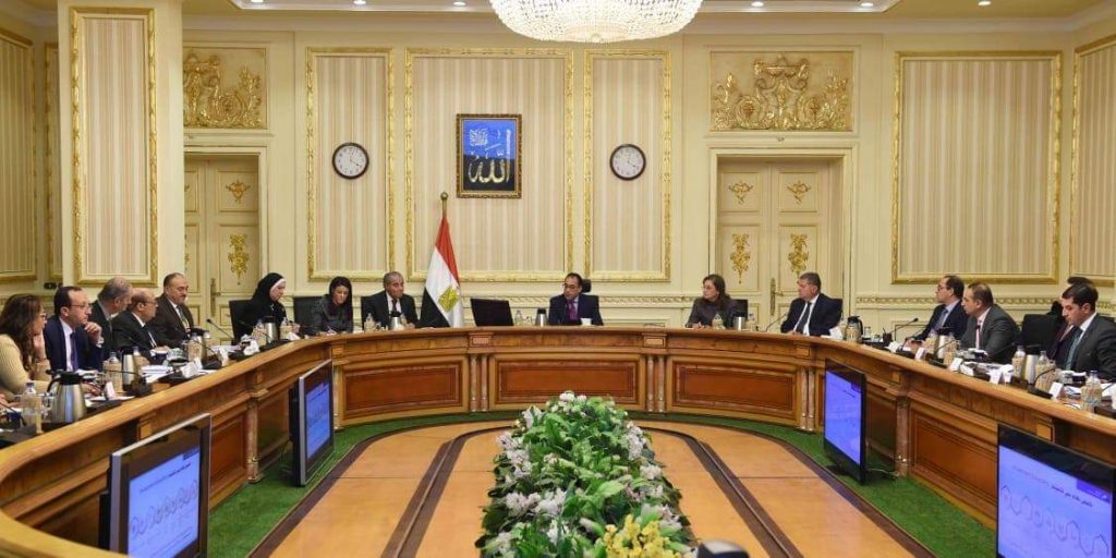 اللجنة الوزارية الاقتصادية تقرر إنشاء البورصة المصرية للسلع