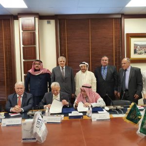 «المقاولون العرب» توقع عقدًا مع جامعة الأعمال والتكنولوجيا بالسعودية