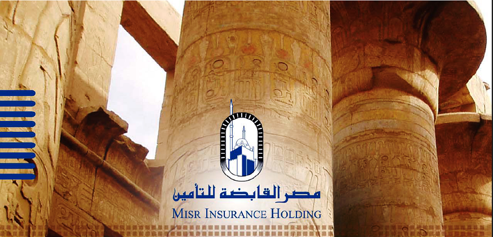 تعرف علي نسب مساهمات مصر القابضة في شركات التأمين بالسوق المصرية «جراف»