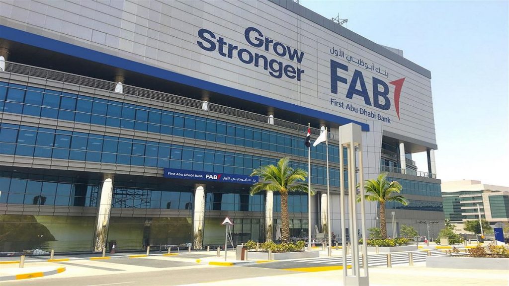 «أبوظبى الأول FAB» يتفاوض لشراء بنك عوده مصر