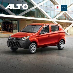 زيادات جديدة في أسعار سيارات «سوزوكي ألتو».. تعرف على التفاصيل