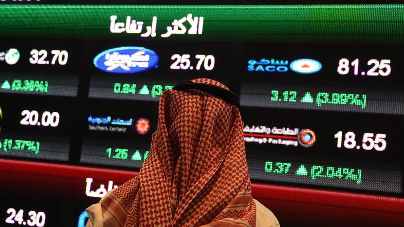 الأسهم السعودية ترتفع اليوم الاثنين بقيادة أرامكو.. وأسواق الخليج تشهد تغيرات طفيفة