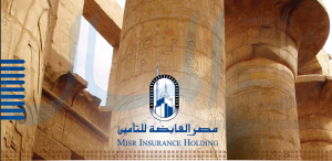 «مصر القابضة للتأمين» وشركاتها التابعة يساهمون بـ 150 مليون جنيه في صندوق الاستثمار المؤثر