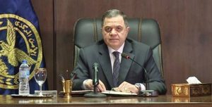 وزير الداخلية يهنئ القوات المسلحة بـ«يوم الشهيد»: سنبقى أوفياء لدمائهم الذكية