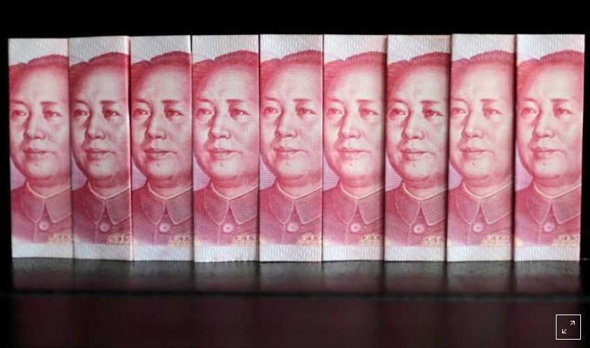 اليوان يقود مكاسب العملات قبل اتفاق التجارة الأمريكى الصينى