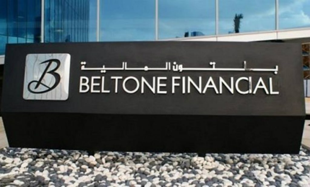 «بلتون» تدير صندوق «المركزى» لتمويل شركات الوساطة المالية