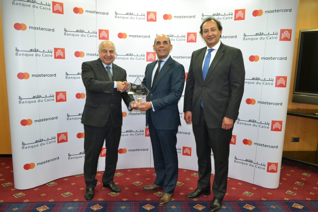بنك القاهرة يحصد جائزة أسرع نمو للبطاقات الائتمانية من «ماستركارد العالمية» لعام 2019