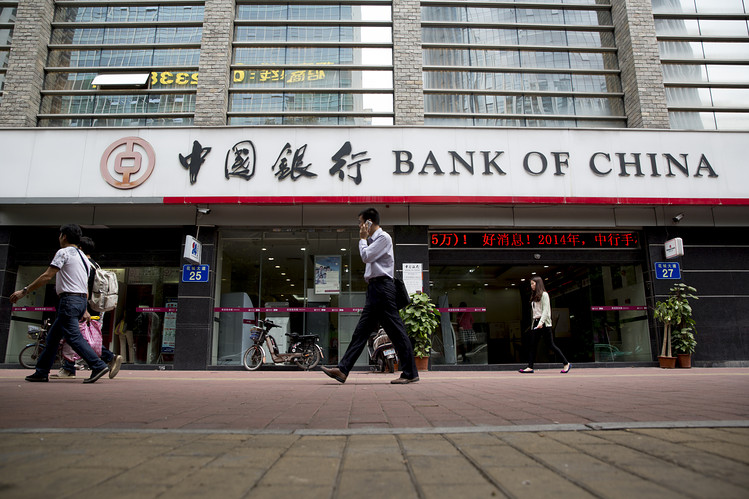 الصين تخفف القيود على الاستثمارات الأجنبية في القطاع المالي