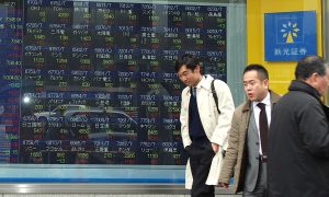 الأسهم اليابانية تهبط بسبب الفيروس الصيني.. ومؤشر «الطيران» يتراجع 2.5%
