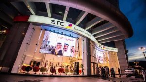 هبوط سهم STC السعودية 2% منذ إعلان صفقة «فودافون - مصر»