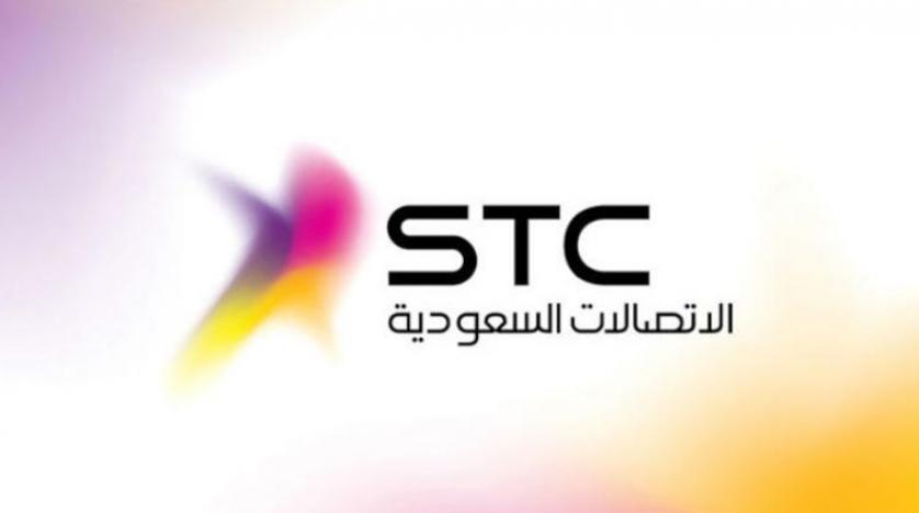 ‏«STC» ترحب بشراء جزء من حصة «المصرية للاتصالات» فى «فودافون»