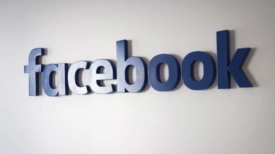 الرقابة الإيطالية: فيسبوك لم تمتثل لملاحظاتنا وقد تواجه غرامة 5 ملايين يورو