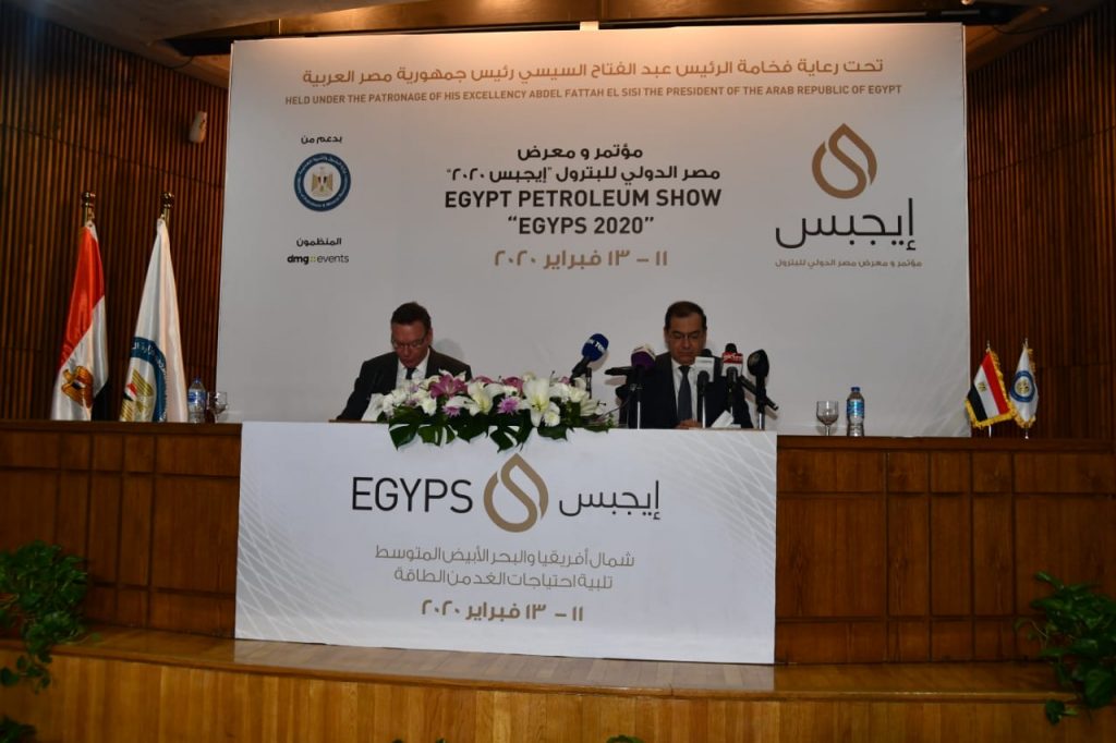 شركة تنظيم «إيجبس 2020»: المنطقة بأكملها تعي قصة مصر البترولية العظيمة