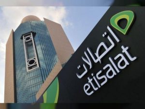 «اتصالات مصر» تسجل 21.4 مليار جنيه إيرادات في 2021