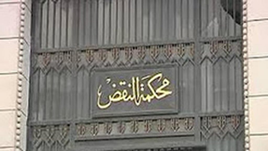 إحالة أوراق 6 متهمين للمفتي في واقعة سرقة وقتل بكفر الشيخ
