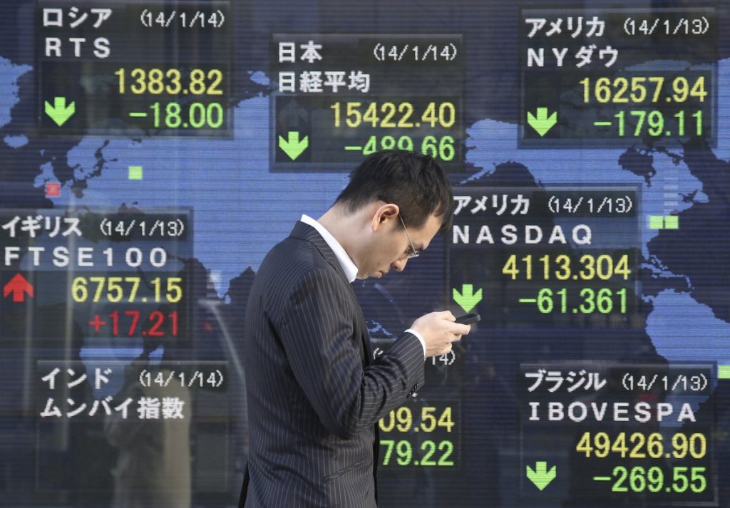 هبوط الأسهم اليابانية لأدنى مستوى في 12 يوما بفعل انكماش الاقتصاد بالربع الأخير