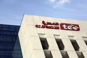 أجور المصرية للاتصالات ترتفع 800 مليون جنيه خلال 2019
