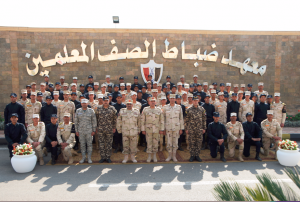 القوات المسلحة تستضيف طلبة معهد معاوني الأمن للتعايش مع ضباط الصف المعلمين