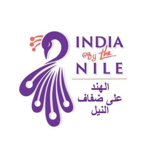 مهرجان «الهند على ضفاف النيل» ينطلق الاثنين في 4 محافظات للسنة السابعة