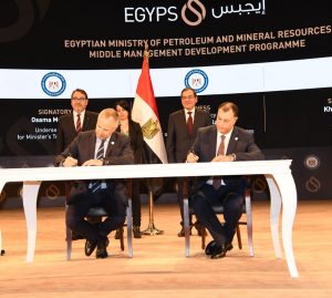 مصر وتشيلى توقعان اتفاقاُ للتعاون الفني وتبادل الخبرات في قطاع البترول