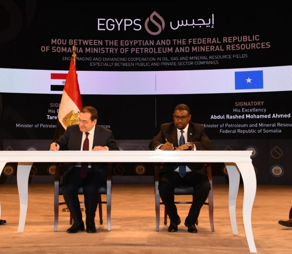 مصر والصومال توقعا مذكرة تفاهم لدعم التعاون في مجالات البترول