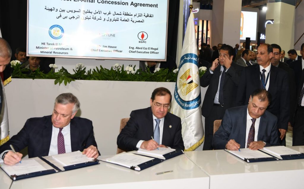 مصر توقع اتفاقية جديدة مع «نبتون إنرجى» باستثمارات 35 مليون دولار
