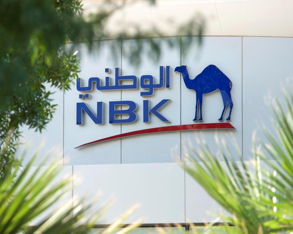 بنك الكويت الوطني مصر يفوز بجائزة «BT100» لعام 2020