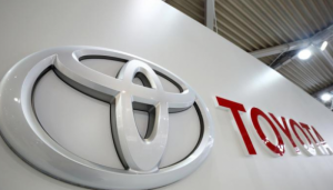 " تويوتا موتور" تخطط لاستئناف العمل بثلاثة مصانع فى الصين الأسبوع المقبل