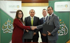 البنك الأهلي  يوقع اتفاقية مع Ripple لتعزيز تحويلات المصريين بالخارج