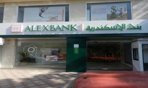 بنك الإسكندرية يطلق أكاديمية للمشروعات الصغيرة