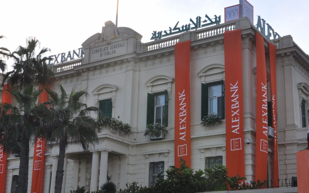 مجموعة «انتيسا سان باولو» الإيطالية ترفع حصتها في بنك الإسكندرية إلى 80%