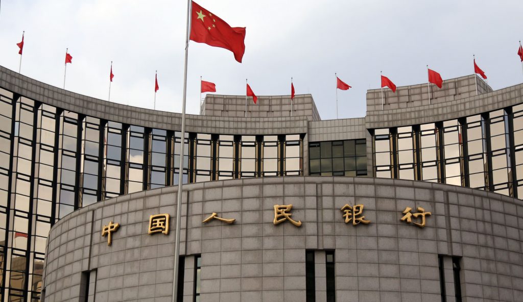 المركزي الصيني: إصدارات سوق السندات تجاوزت 726 مليار دولار في نوفمبر