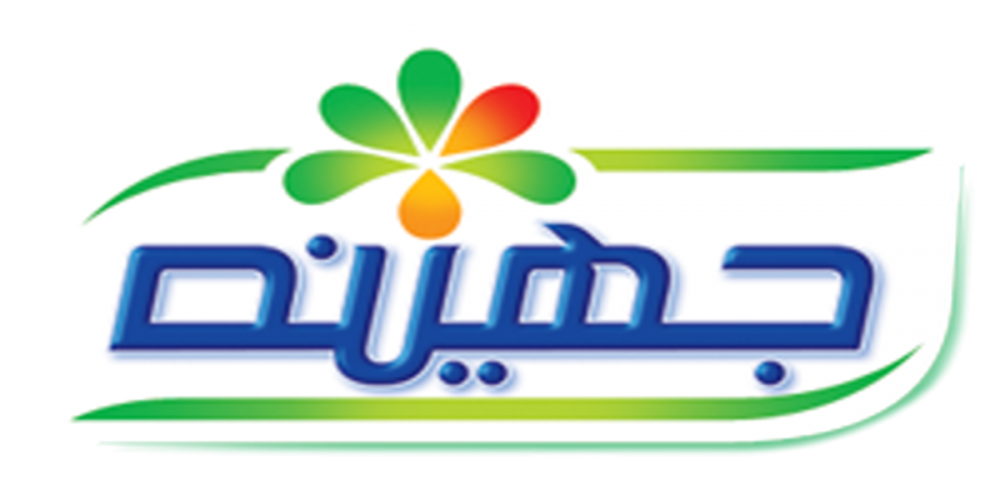جهينة تتعاقد مع «أحمد باعشن وشركاه» لتوزيع شاي ربيع بمصر عبر «طيبة للتجارة»