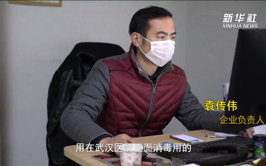 «شينخوا» تسرد قصة شخص أنتج 200 جهاز تطهير لمواجهة فيروس كورونا (صور)