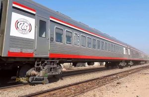 مواعيد القطارات المتجهة من القاهرة للمحافظات اليوم الثلاثاء 3-3-2020