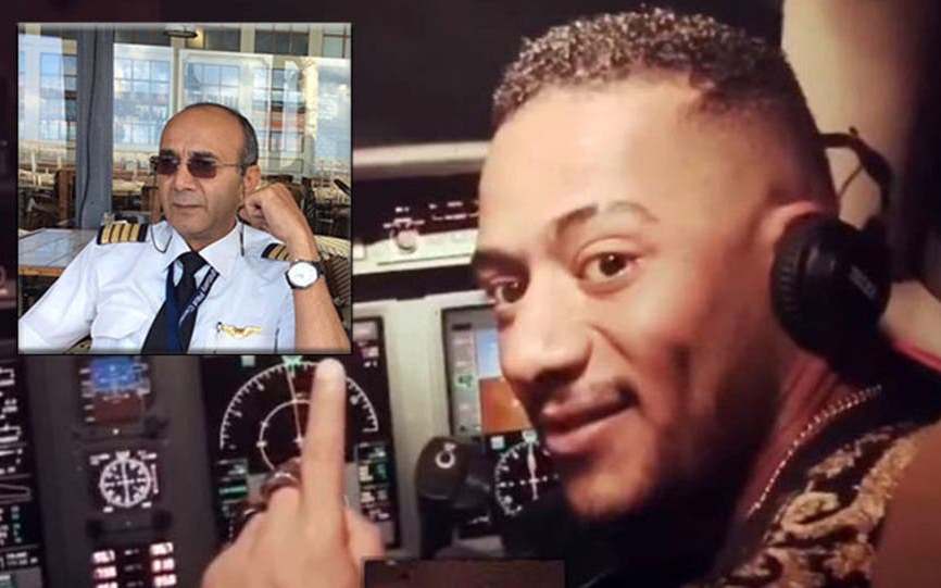 نظر دعوى الطيار أبواليسر ضد محمد رمضان لتعويضه الأسبوع المقبل