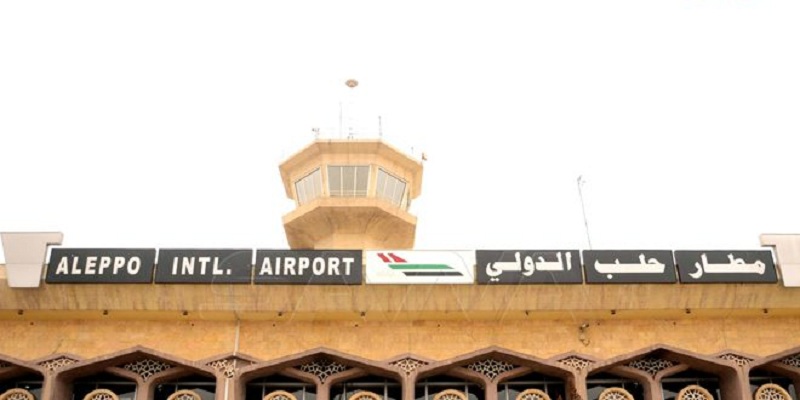 سوريا: تشغيل مطار حلب وتسيير رحلات للقاهرة