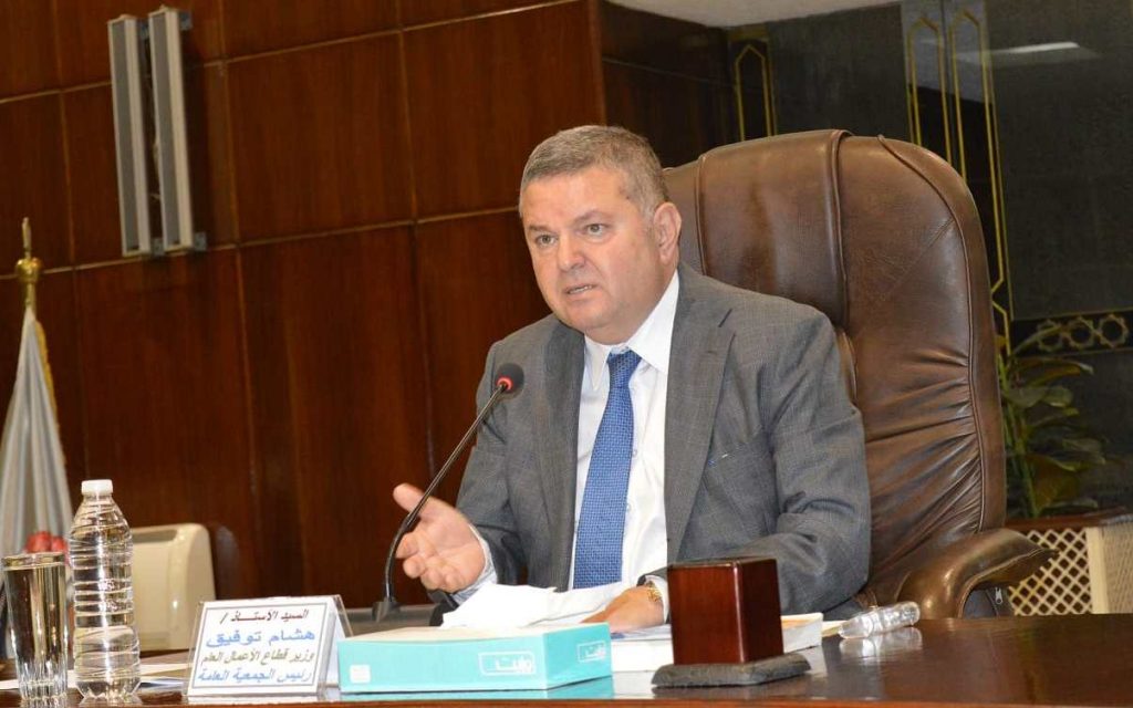 وزير قطاع الأعمال يكلف محمد السعداوي قائمًا بأعمال رئيس الشركة القابضة للصناعات المعدنية