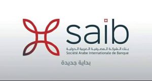بنك «saib» يطلق حملة كاش باك لحاملي البطاقات الائتمانية بمناسبة عيد الأم