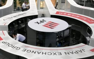 الأسهم اليابانية تسجل أدنى هبوط فى 42 شهرًا.. و«سوفت بنك» يخسر 17.2%